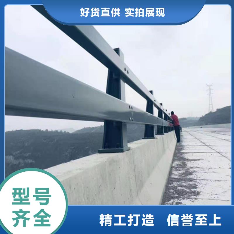 道路护栏-市政护栏售后无忧