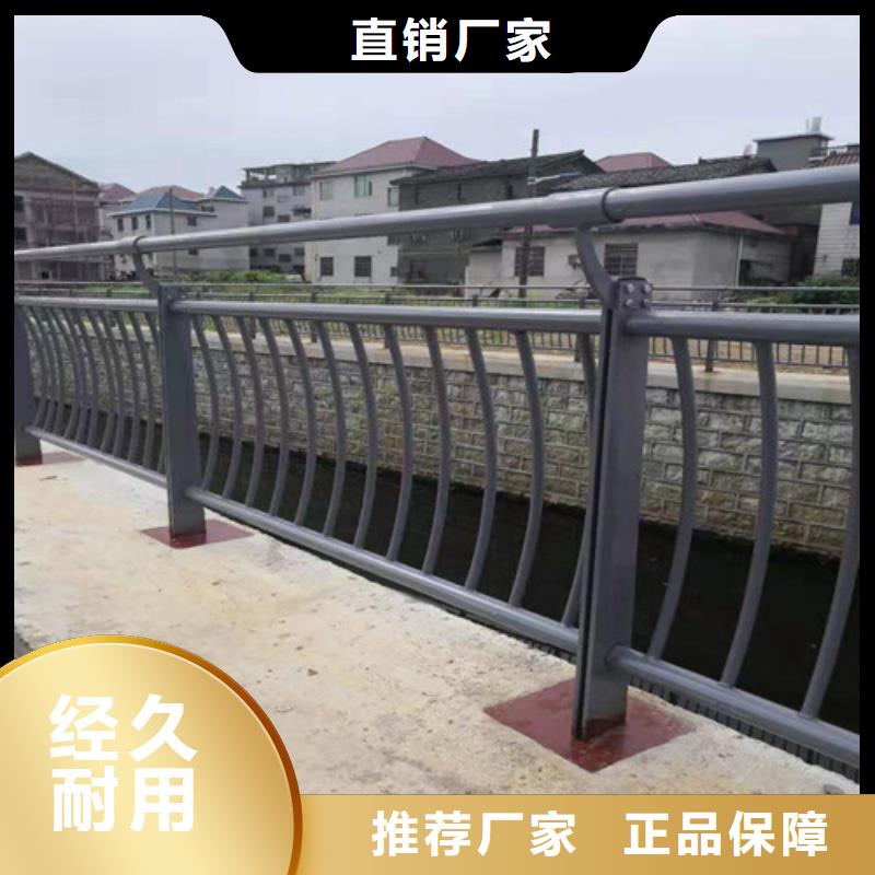 道路护栏_山东复合管护栏厂家支持大小批量采购