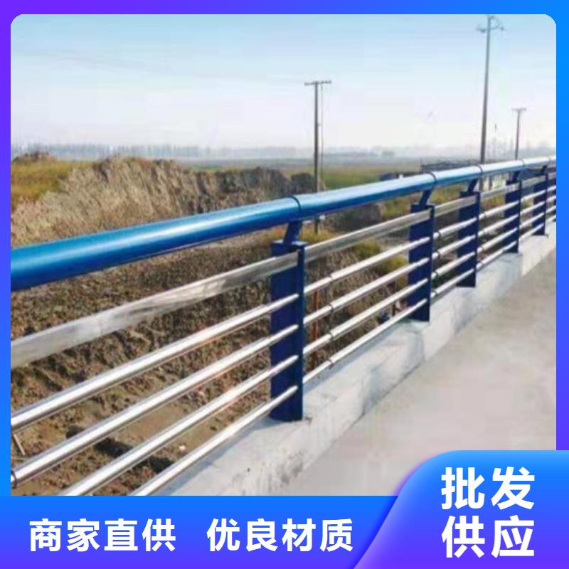 【道路护栏防撞桥梁护栏质量层层把关】