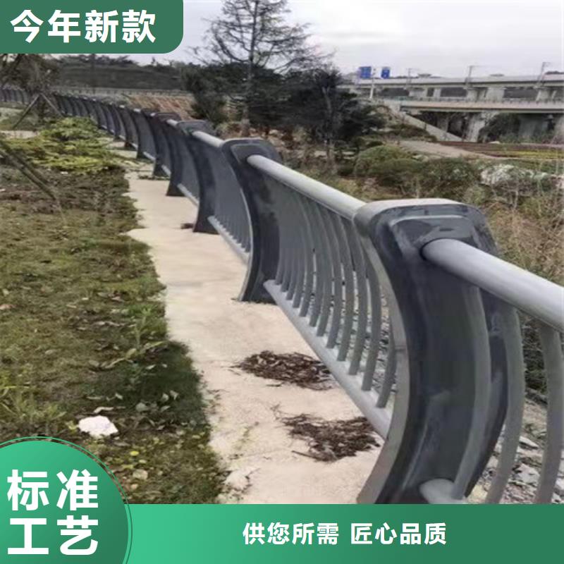 【道路护栏_铝合金护栏自营品质有保障】