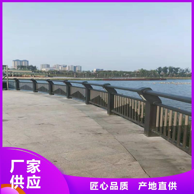 道路护栏_复合管护栏厂家大量现货