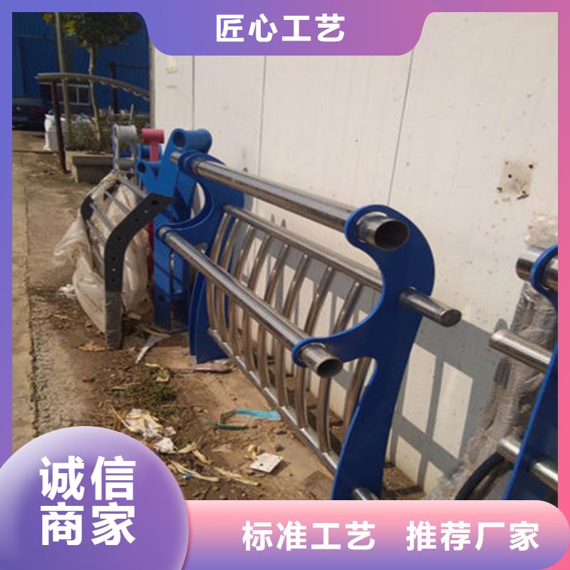 道路护栏_铝合金护栏当日价格