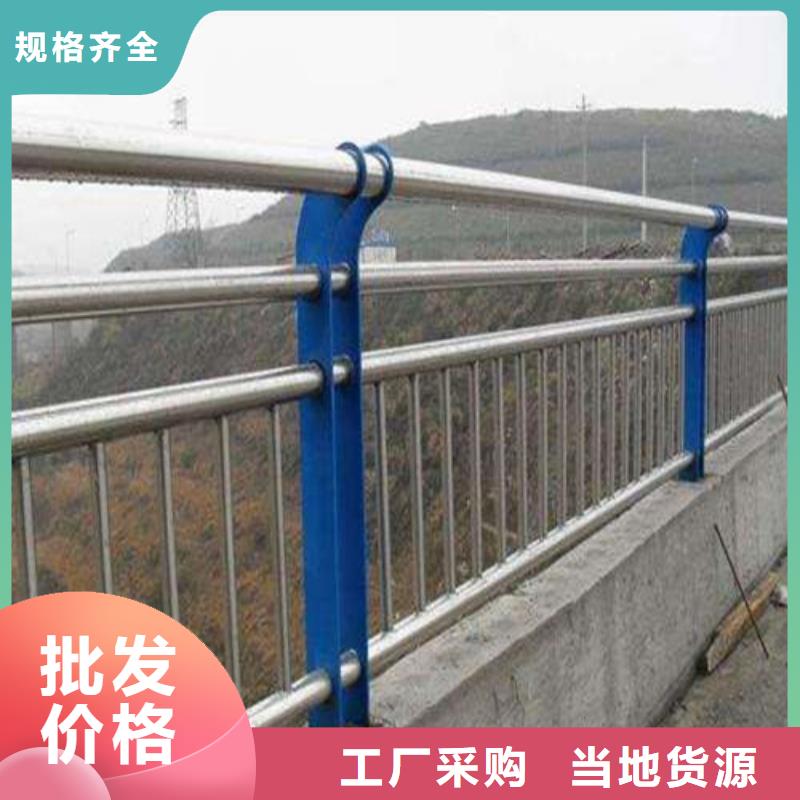 道路护栏【景观护栏】快速生产