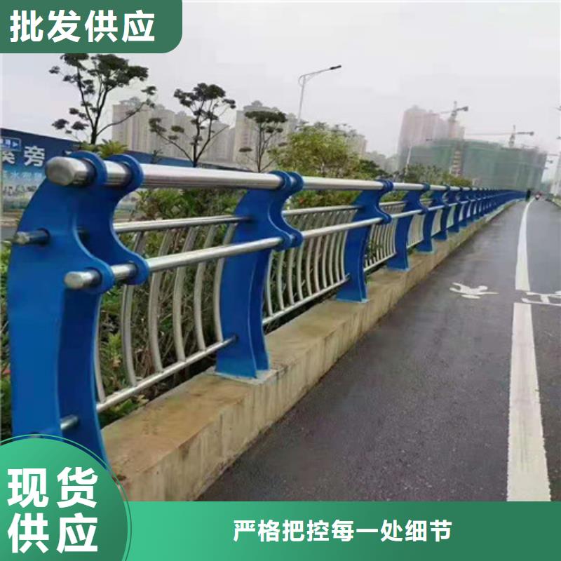 【道路护栏】山东复合管护栏厂家选择大厂家省事省心