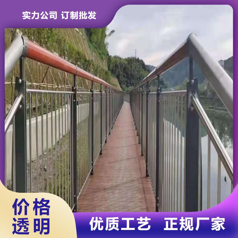 【道路护栏_【不锈钢复合管】厂家实力大】