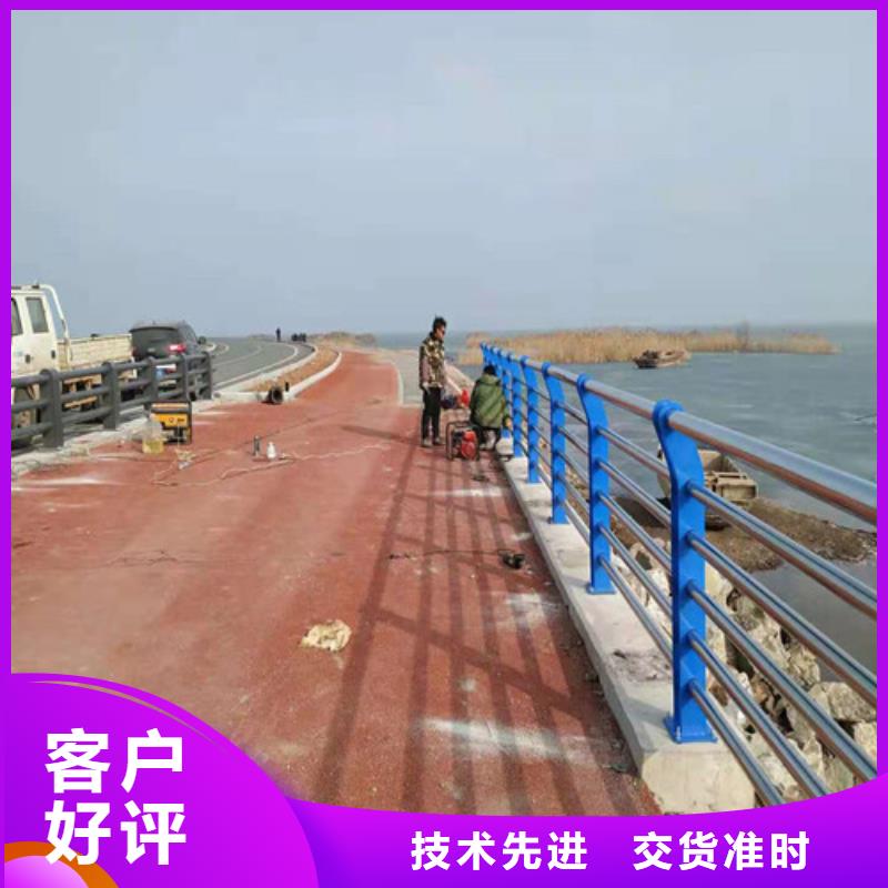 道路护栏【山东复合管护栏厂家】用心做品质