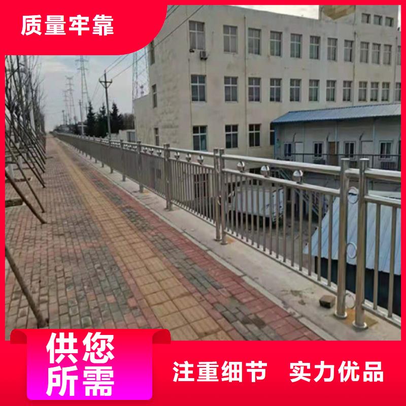 道路护栏,【河道护栏】商家直供