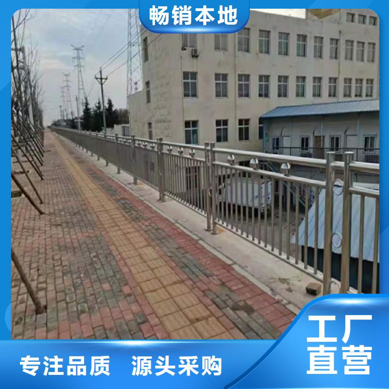 道路护栏河道护栏物流配送