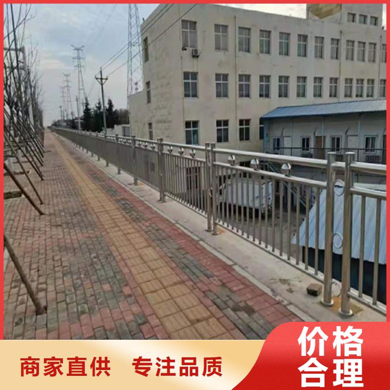 道路护栏_【山东复合管护栏厂家】精选好货