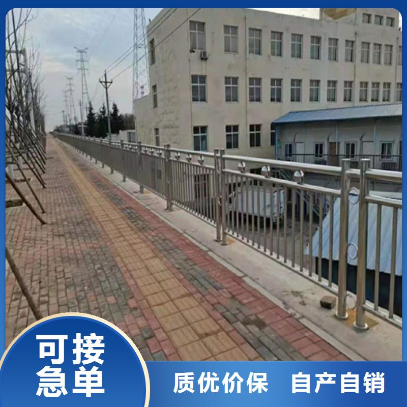 【道路护栏,【热镀锌立柱】颜色尺寸款式定制】