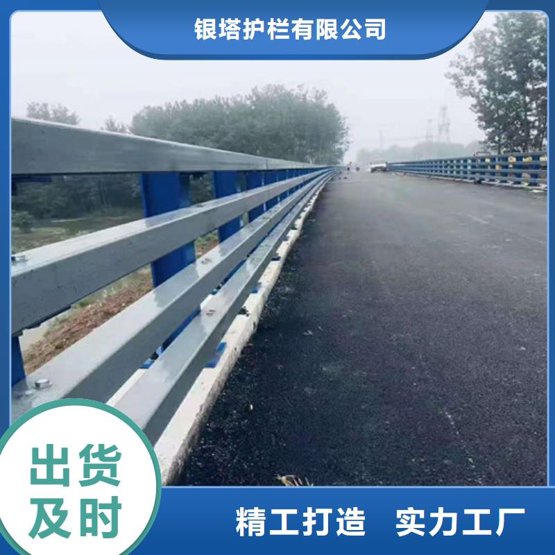 道路护栏,山东复合管护栏厂家品质保障价格合理