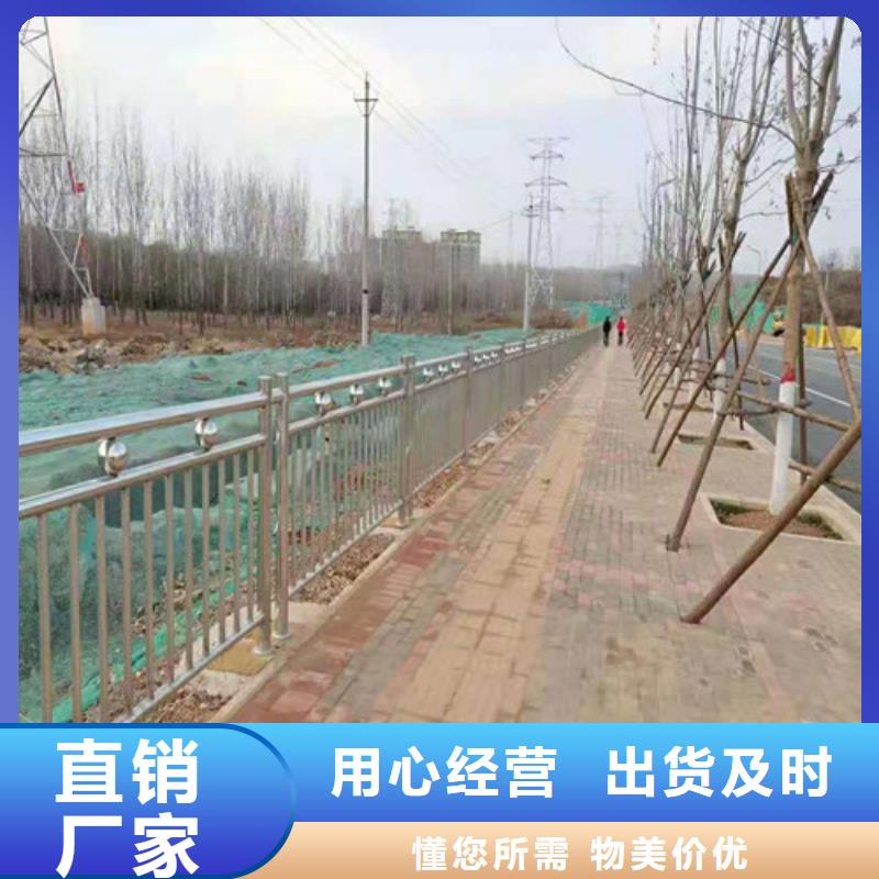 【道路护栏复合管护栏厂家极速发货】