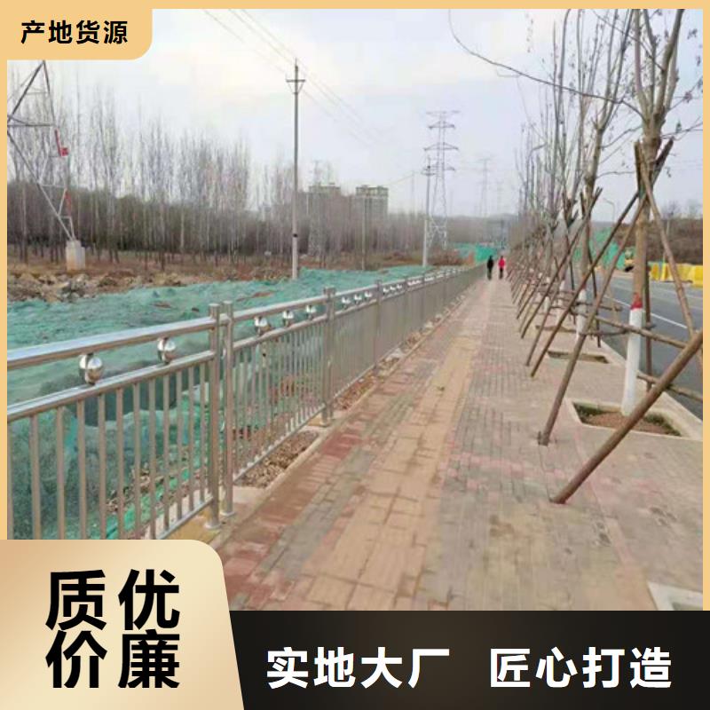 道路护栏玻璃护栏免费寄样