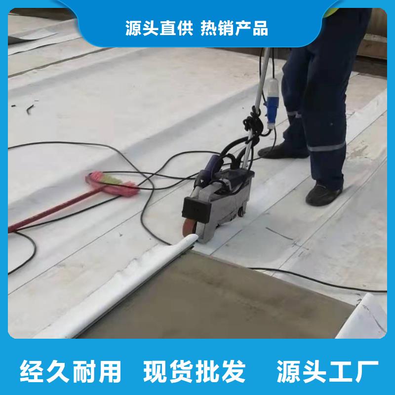 PVCTPO防水卷材供应采购