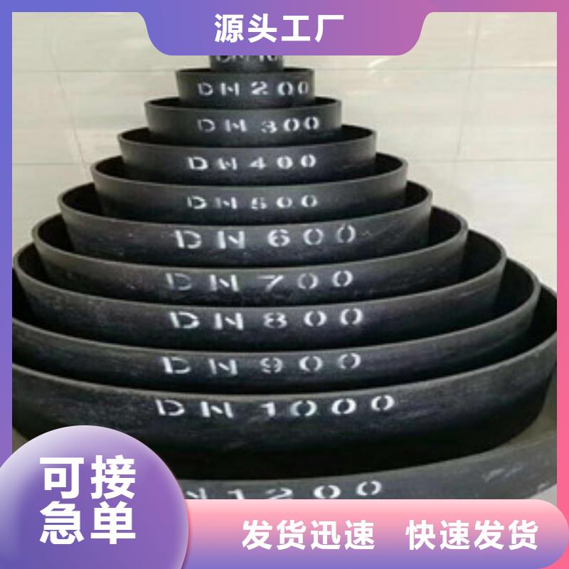 DN1400球墨铸铁管新沂行情