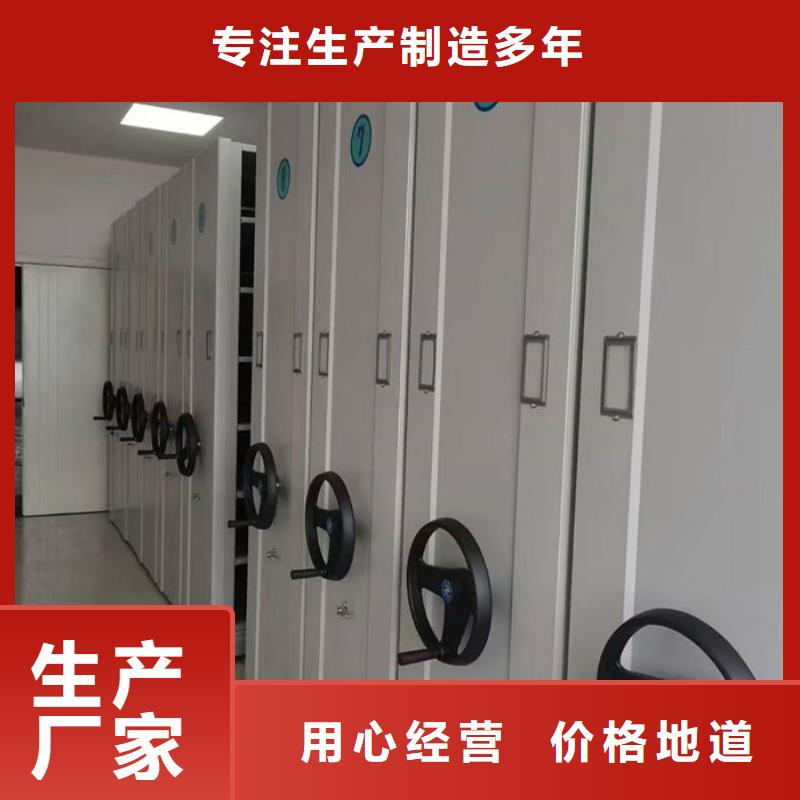 密集柜型号全价格低