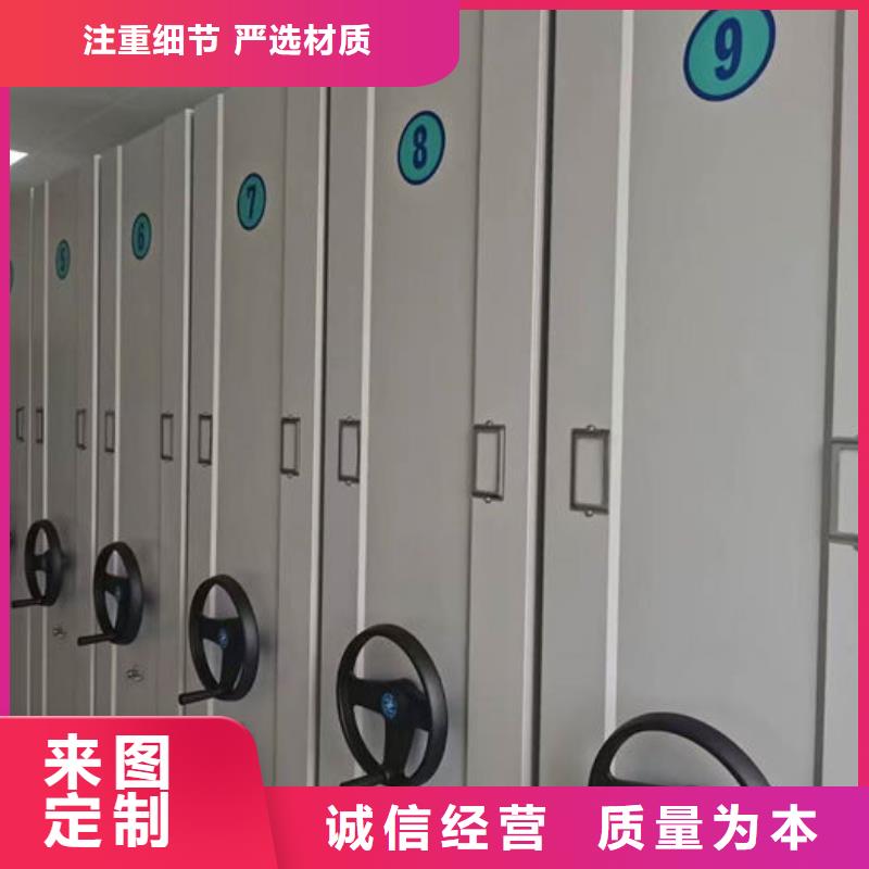 【密集柜_密集架0中间商差价】