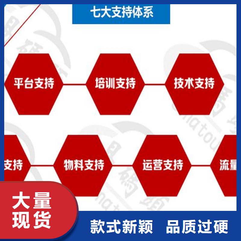 小程序制作高端商城定制设计批发价格