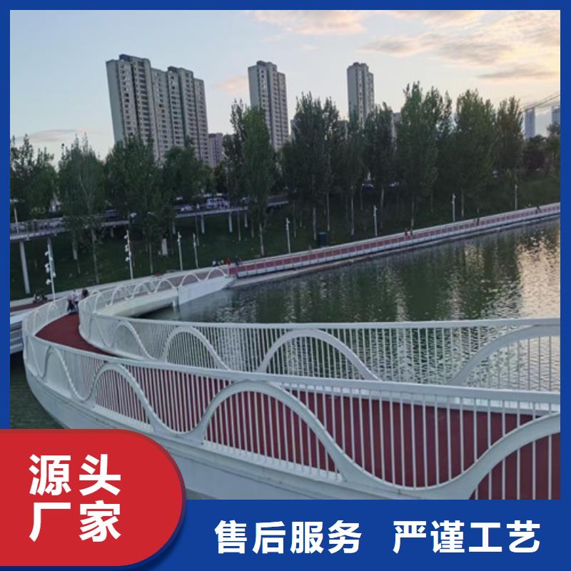 防撞护栏市政道路防护栏一站式服务