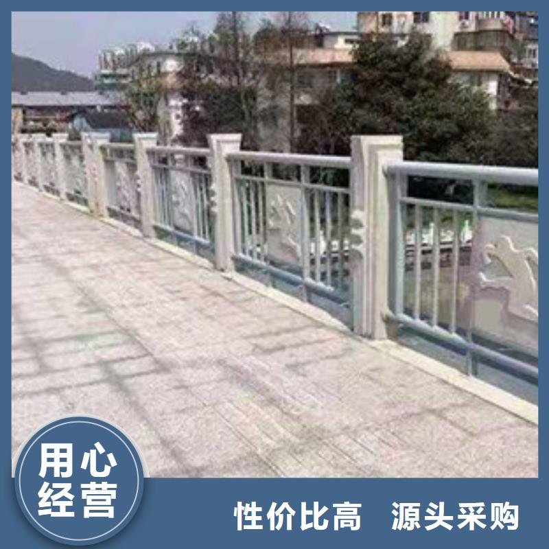 防撞护栏【道路隔离护栏】敢与同行比价格