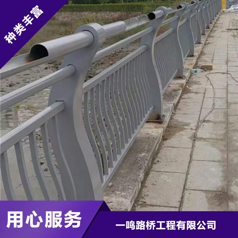 防撞护栏-河道防撞护栏实力优品