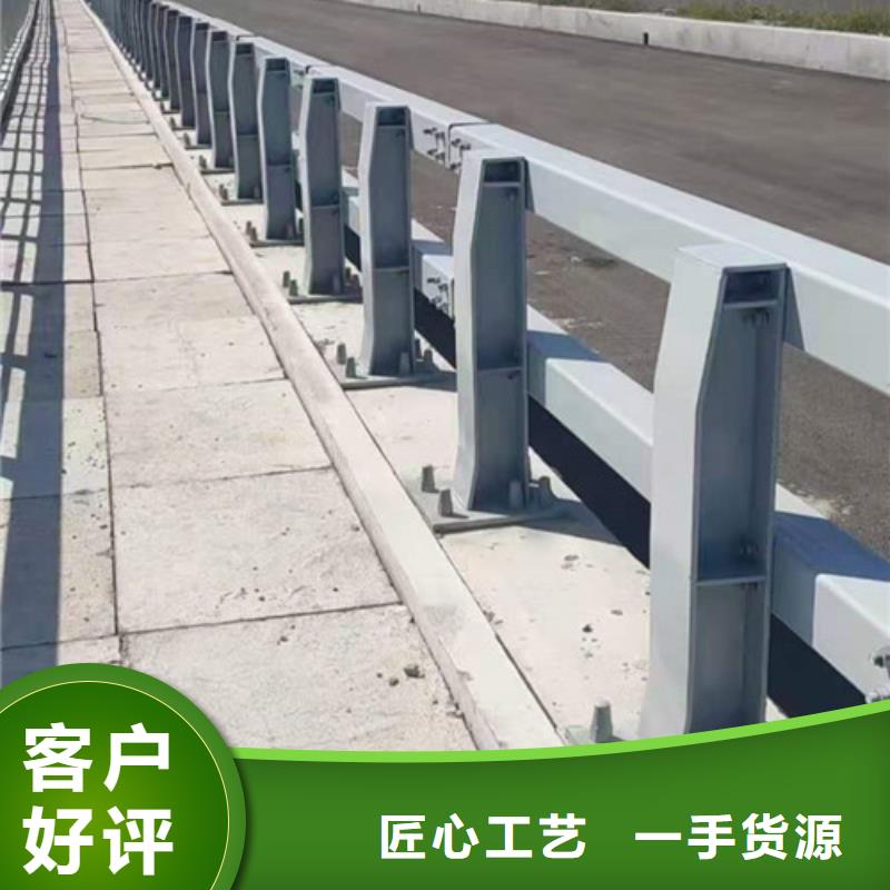 防撞护栏【道路隔离护栏】敢与同行比价格