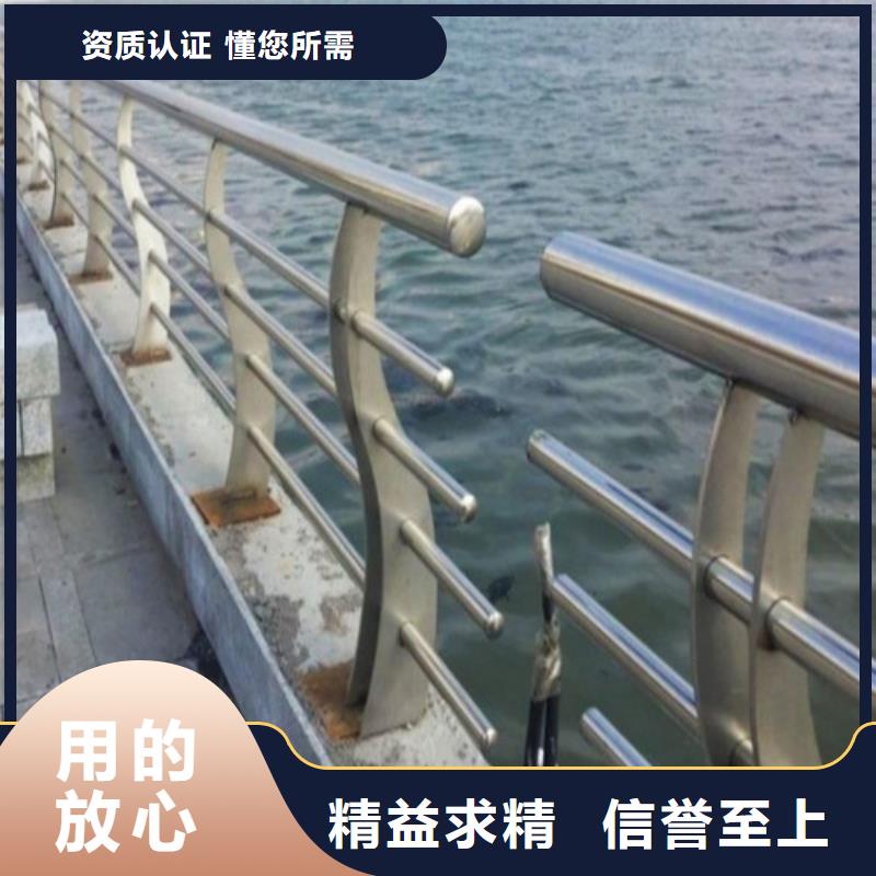 防撞护栏,河道防撞护栏质量优价格低