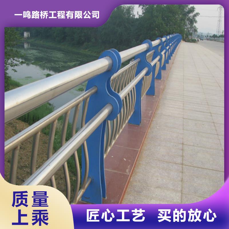 防撞护栏道路隔离栏经久耐用