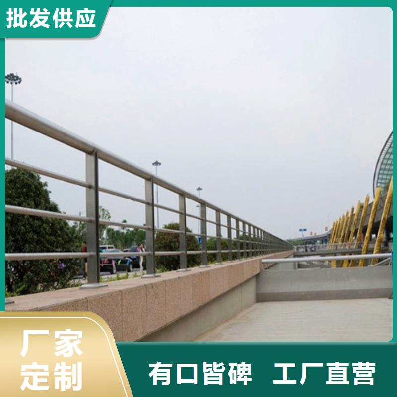 防撞护栏道路隔离栏经久耐用