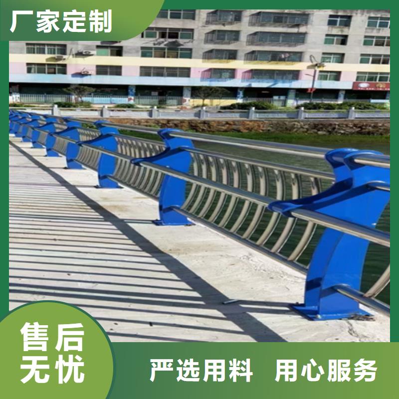 【防撞护栏桥梁道路护栏生产厂家】