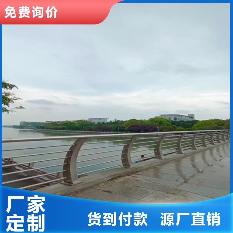 防撞护栏_道路护栏质量牢靠