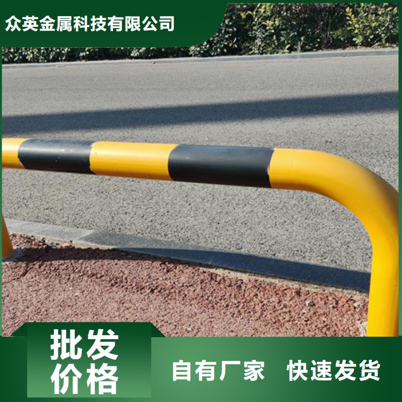 防撞护栏市政道路防护栏发货迅速