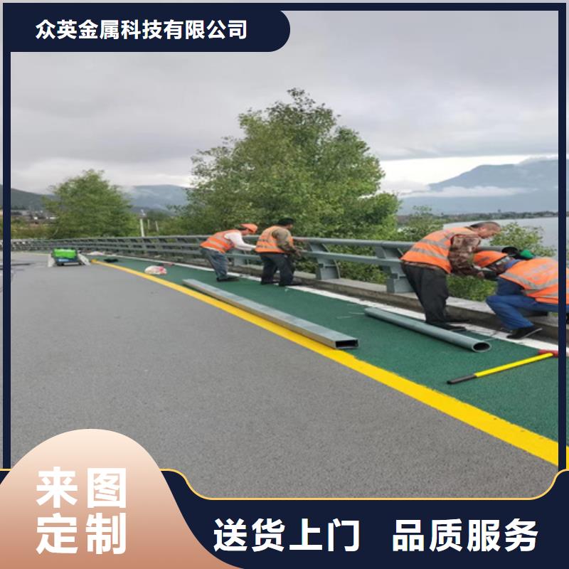 防撞护栏道路防撞护栏支持定制加工