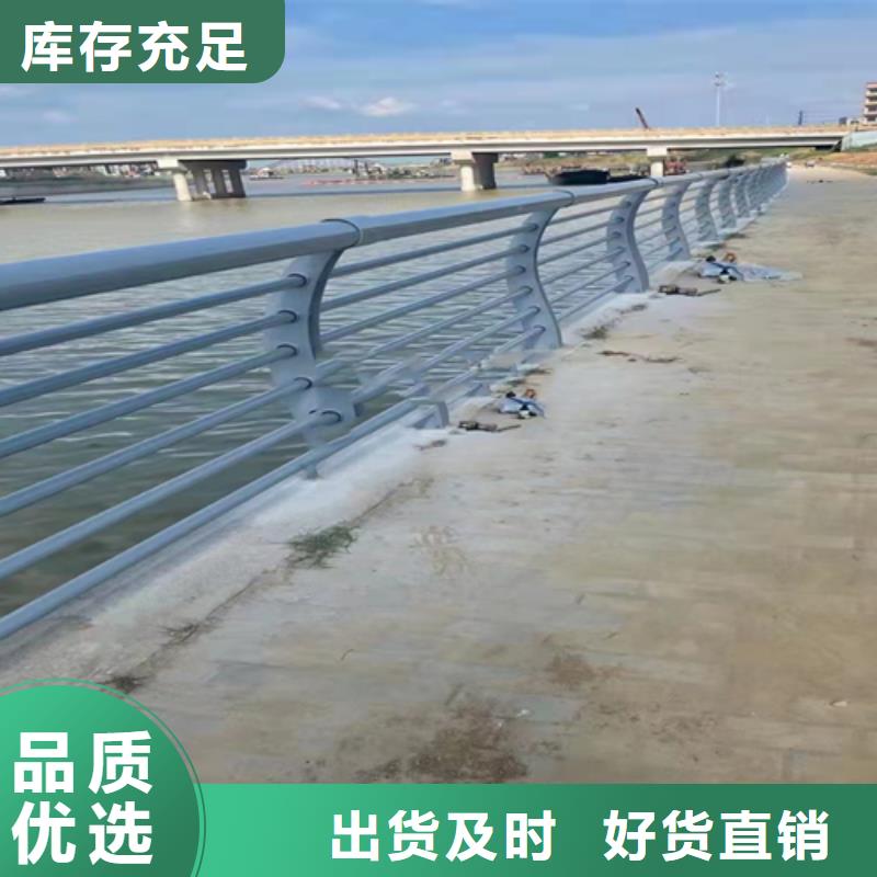 【不锈钢复合管桥梁道路护栏支持加工定制】