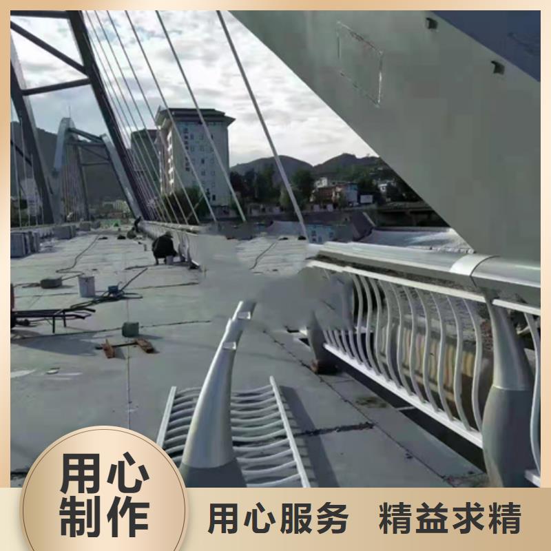 不锈钢复合管道路防撞护栏工期短发货快