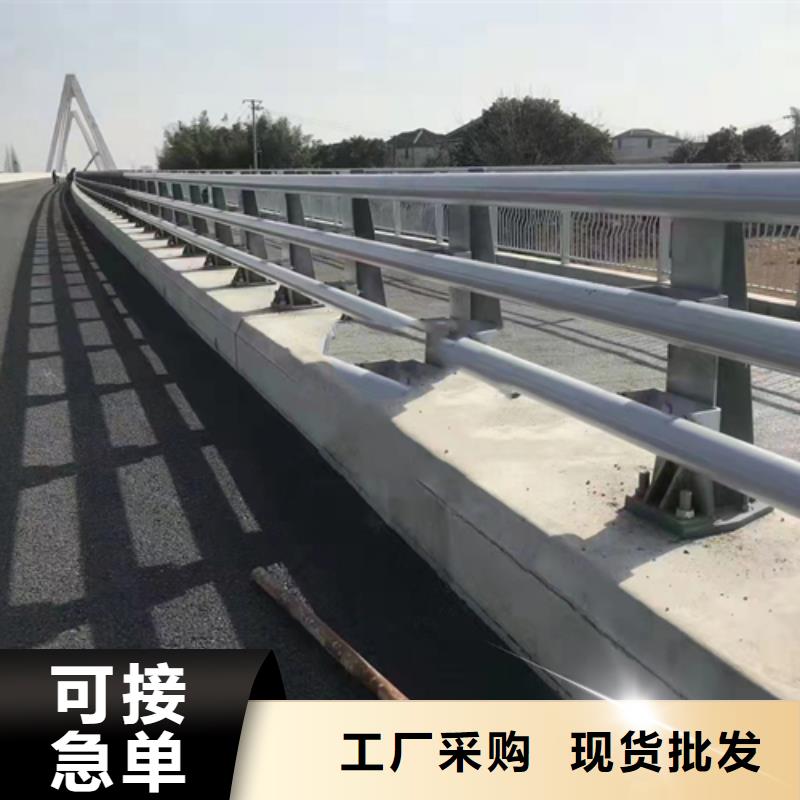 不锈钢复合管桥梁景观栏杆高标准高品质