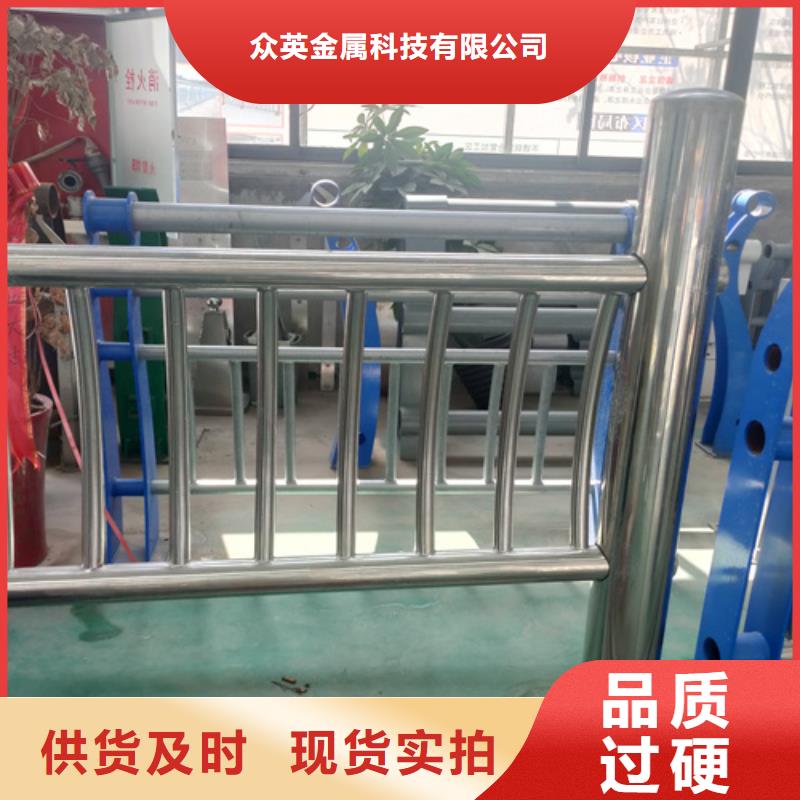 不锈钢复合管护栏不锈钢景观护栏细节严格凸显品质