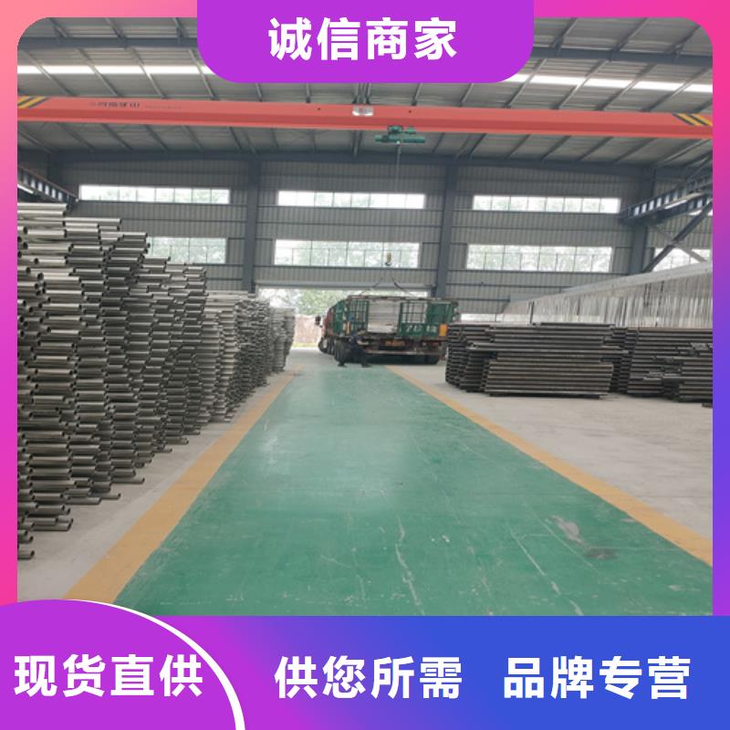 不锈钢复合管护栏桥梁护栏厂家品质做服务
