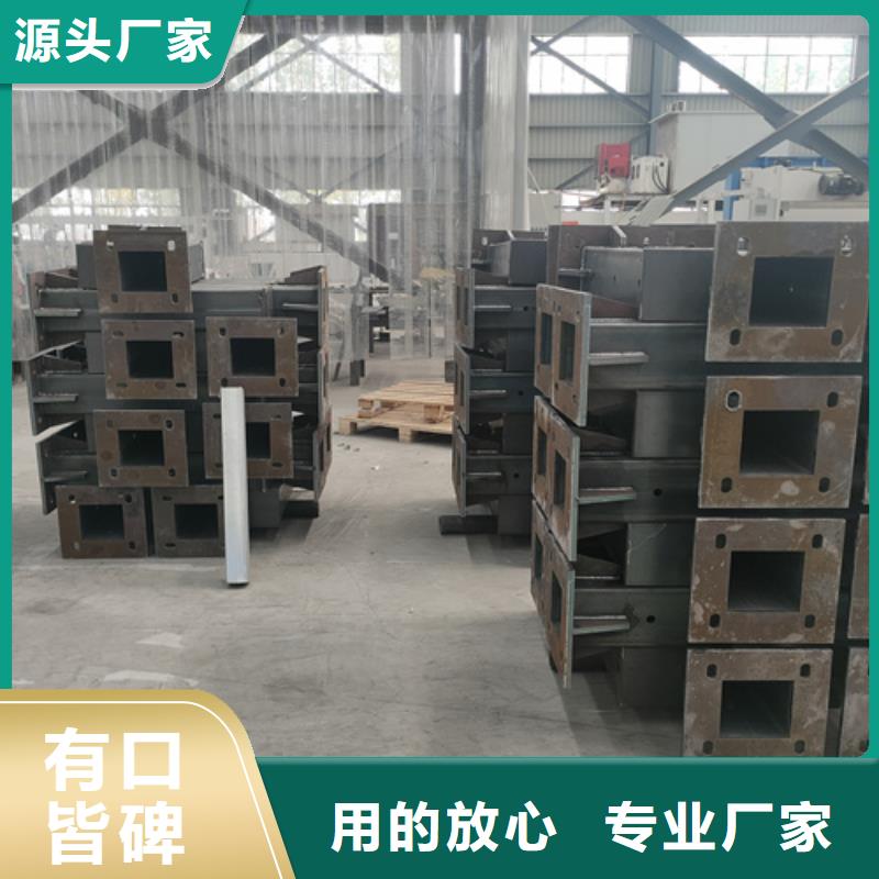 【 不锈钢复合管护栏,【热镀锌立柱】一站式采购】|【不锈钢复合管】-众英金属科技(桂林市分公司)