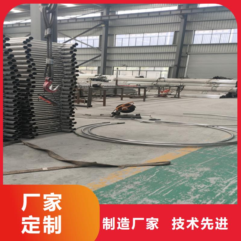【源厂直接供货 不锈钢复合管护栏,【热镀锌立柱】一站式采购】-云推易