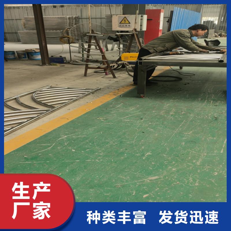 不锈钢复合管护栏,M型防撞护栏多种规格库存充足