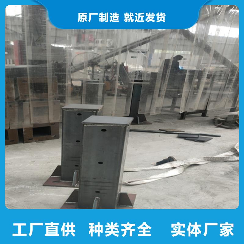 不锈钢复合管护栏不锈钢碳素钢复合管原厂制造