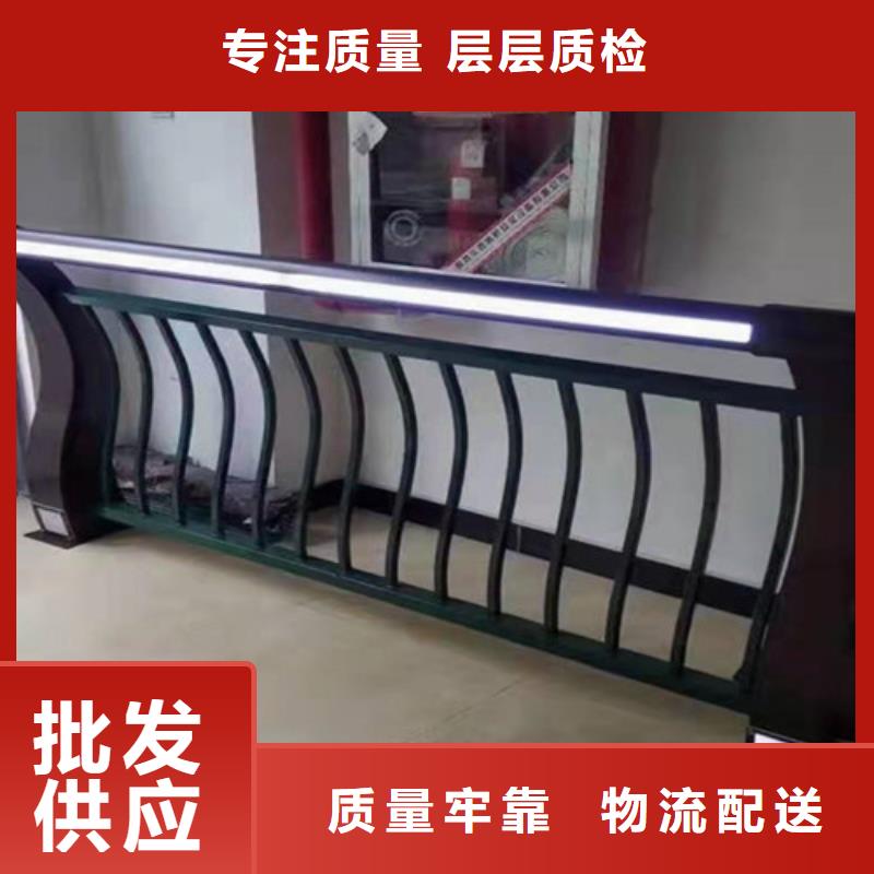 不锈钢复合管护栏不锈钢复合管好货直销