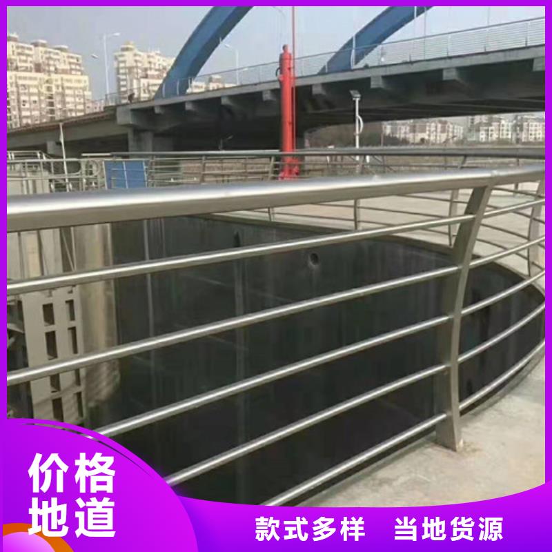不锈钢复合管护栏不锈钢碳素钢复合管原厂制造