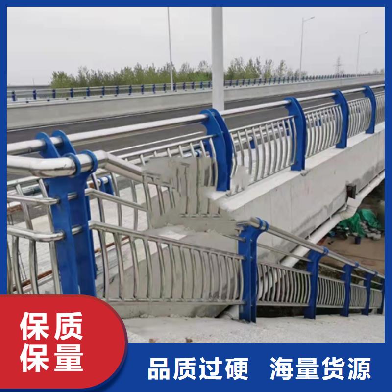 不锈钢复合管护栏不锈钢景观护栏细节严格凸显品质