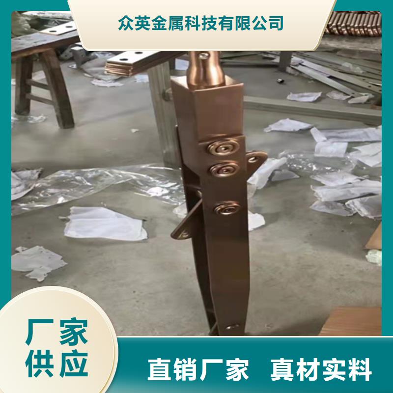 不锈钢复合管护栏_桥梁护栏款式新颖