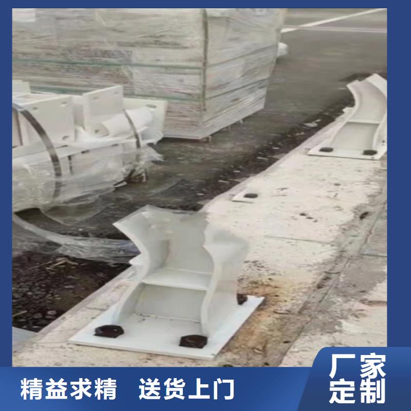 【不锈钢复合管护栏】道路护栏联系厂家