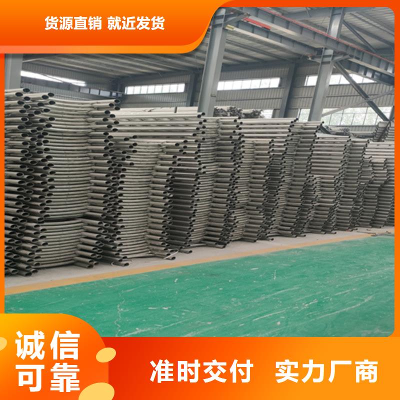 桥梁护栏防撞护栏厂家信誉至上