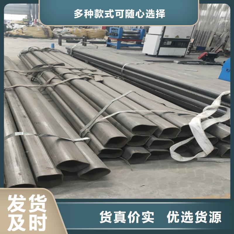 众英【不锈钢复合管】【 桥梁护栏-不锈钢复合管护栏品质之选】sxxgc.com