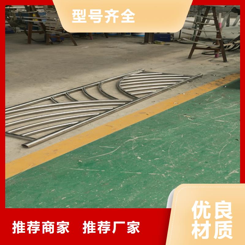 桥梁护栏道路防撞护栏厂家直销大量现货